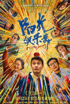 国产成人精品日本亚洲999